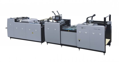 Laminating machine - เครื่องจักรสิ่งพิมพ์ เครื่องจักรอุตสาหกรรม ดับเบิ้ลดี