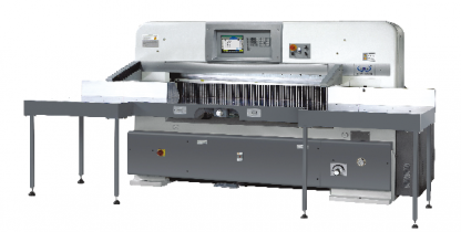 เครื่องตัดกระดาษ - เครื่องจักรสิ่งพิมพ์ เครื่องจักรอุตสาหกรรม ดับเบิ้ลดี